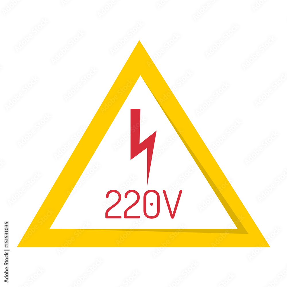 Prohibition sign industry production vector illustration warning danger symbol forbidden. Prohibition sign industry production vector illustration warning danger symbol forbidden.