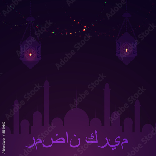 Dark Ramadan Kareem Greeting card with arabic typography and modern lantern with stars. Minimal vector illustration