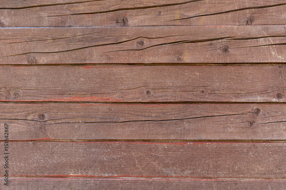 Od horizontal wooden panel wall Od horizontal wooden panel wall