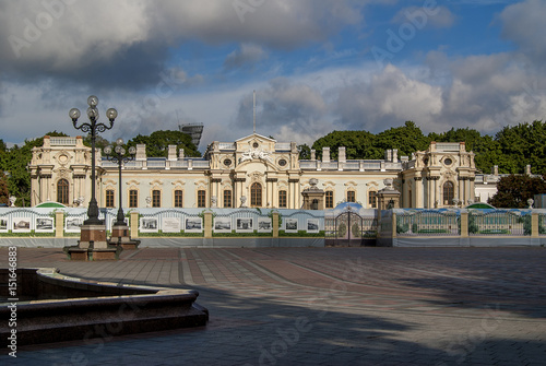 Mariinsky Palace facade Kyiv Ukraine