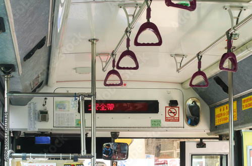 Editorial-Inside the city bus in Taipei,Taiwan