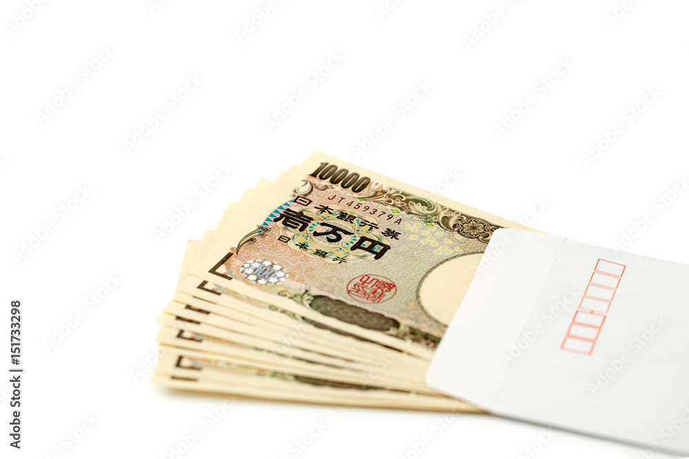 5万円と白封筒 5万円と白封筒