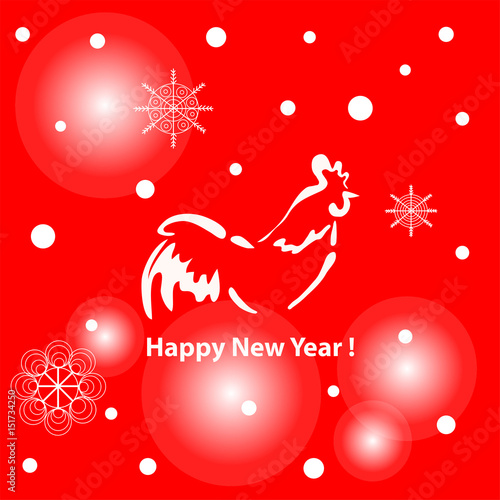 New Year 2017