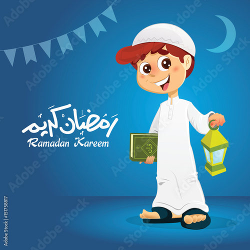 Happy Muslim Boy Holding Quran Book