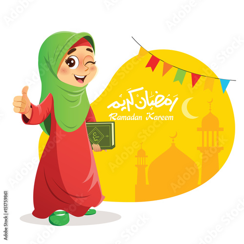 Young Muslim Girl Holding Quran Book