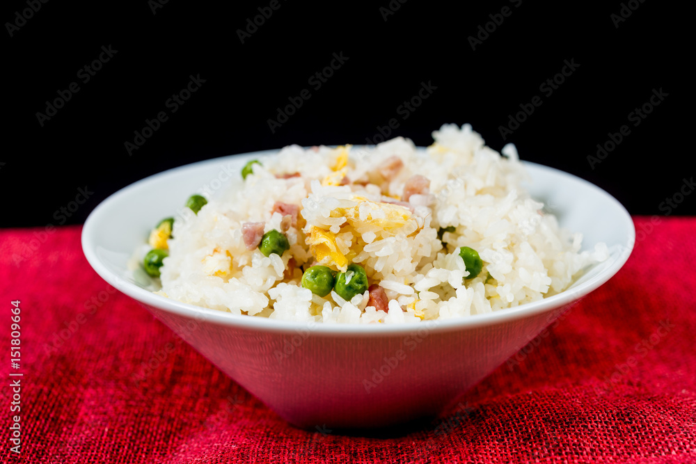 Homemade Chinese fried rice with vegetables and fried eggs Homemade Chinese fried rice with vegetables and fried eggs