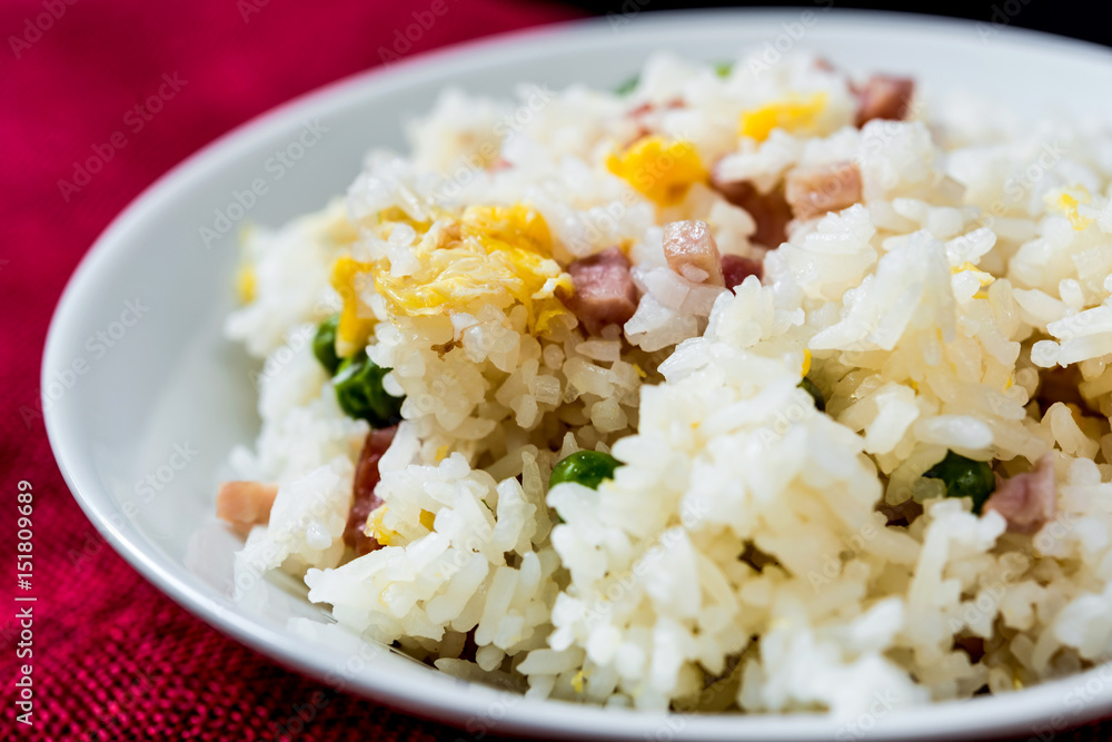 Homemade Chinese fried rice with vegetables and fried eggs Homemade Chinese fried rice with vegetables and fried eggs
