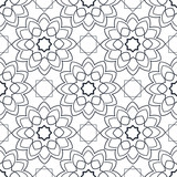 Background with seamless pattern in arabic style. Ornamental seamless pattern. Vector abstract background.