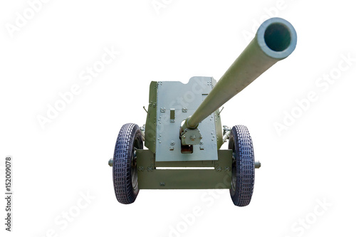 Artillery gun