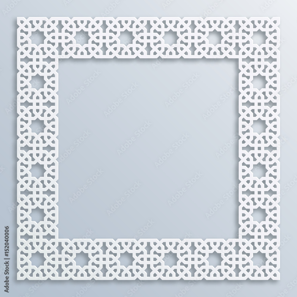 3D square white frame, vignette. Islamic geometric border Vector muslim, persian motif. Elegant oriental ornament 3D square white frame, vignette. Islamic geometric border Vector muslim, persian motif. Elegant oriental ornament