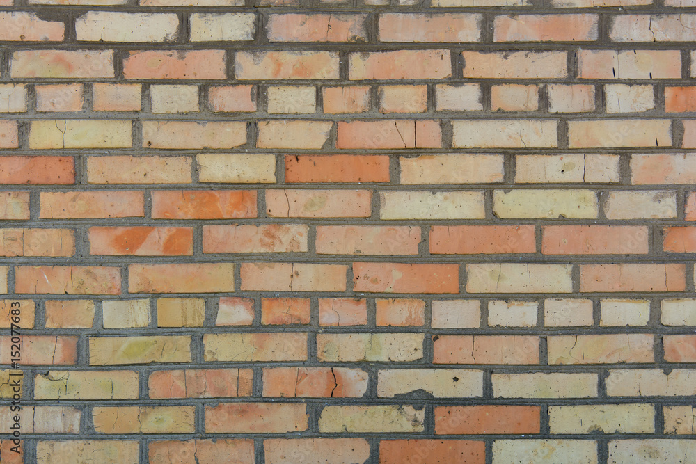 Fototapeta premium stare czerwone i żółte cegły