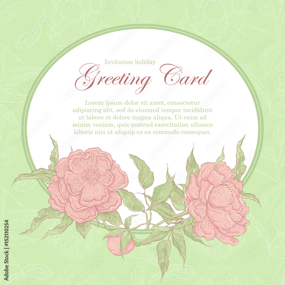 Vintage vector oval frame with pink peonies. The flower buds, branches and leaves on a tender green background and place for text. Greeting card for birthday, wedding or other celebration.