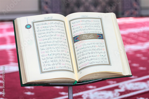 Quran. Holy book religion of Islam photo