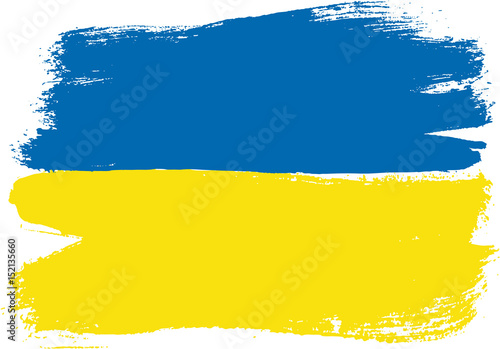 Ukraine Flag Vector Hand Painted with Rounded Brush