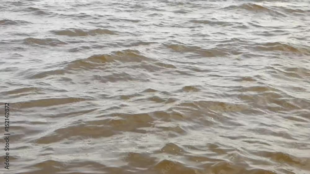 Light waves on the surface of the river in light winds. Light waves on the surface of the river in light winds.