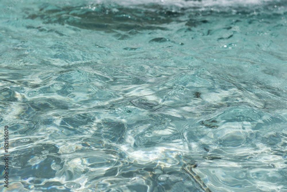 Fountain with crystal clear blue water. Slovakia Fountain with crystal clear blue water. Slovakia
