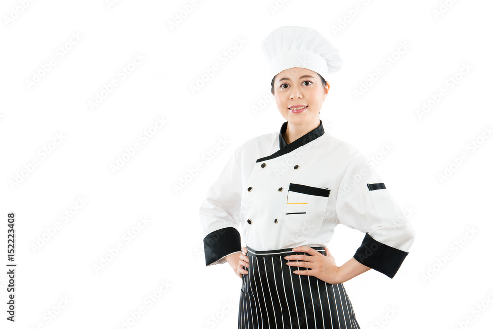 chinese woman chef hand Insert the waist chinese woman chef hand Insert the waist