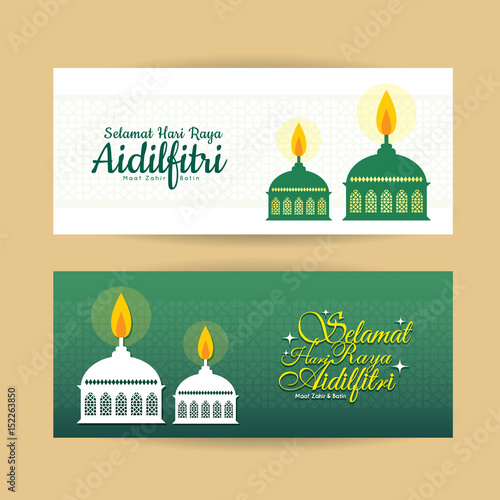 Set of Hari Raya Aidilfitri banner design. Vector muslim oil lamp (pelita) with islamic pattern background. (translation: Fasting Day of Celebration, I seek forgiveness, physically and spiritually)