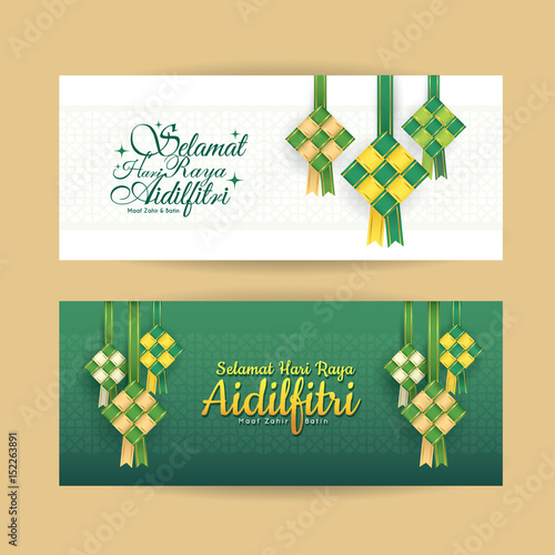 Set of Hari Raya Aidilfitri banner design. Vector ketupat with Islamic pattern as background. (translation: Fasting Day of Celebration, I seek forgiveness, physically and spiritually)