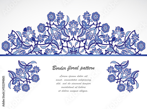 Arabesque vintage ornate border elegant floral decoration print for design template vector