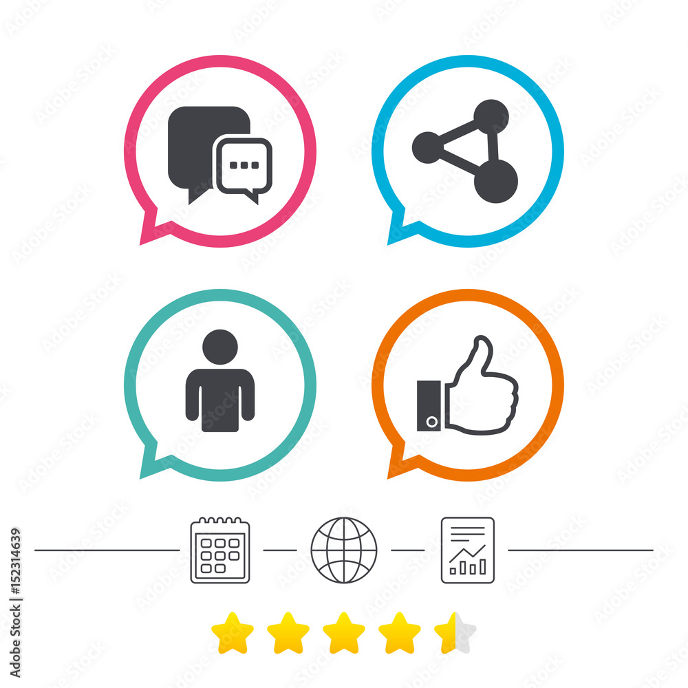 Social media icons. Chat speech bubble and Share. Social media icons. Chat speech bubble and Share.