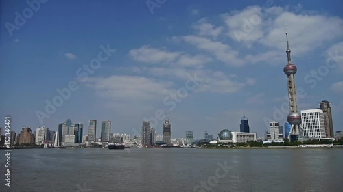 Shanghai bund & Oriental Pearl Tower,Lujiazui economic Center. photo