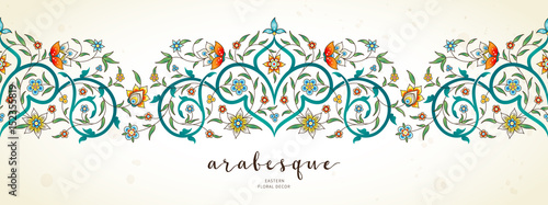 Vector seamless border in Eastern style.