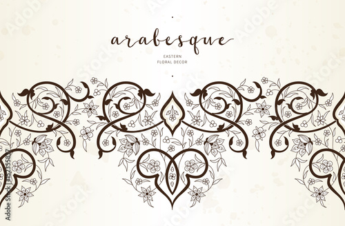 Vector seamless border in Eastern style.