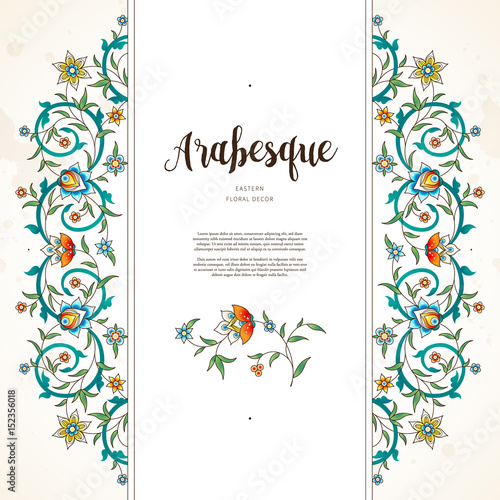 Vector floral frame in Eastern style.