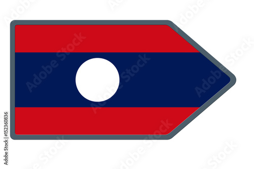 Free Download Drapeau Laos - GFXLoad