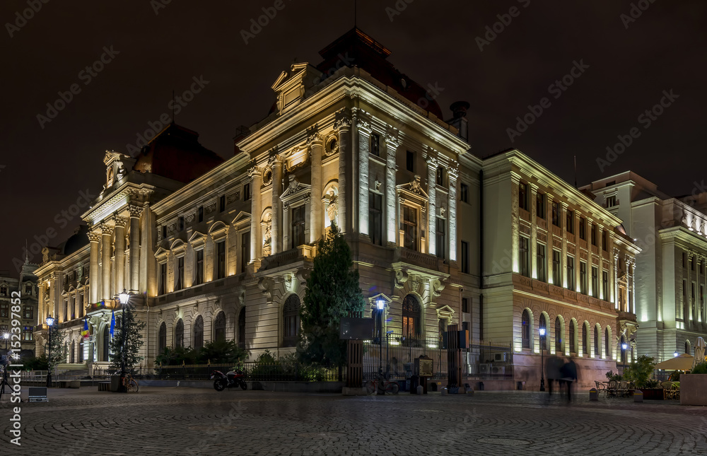 Beautiful night view of the facade of the National Bank of Romania in the Lipscani district of Bucharest