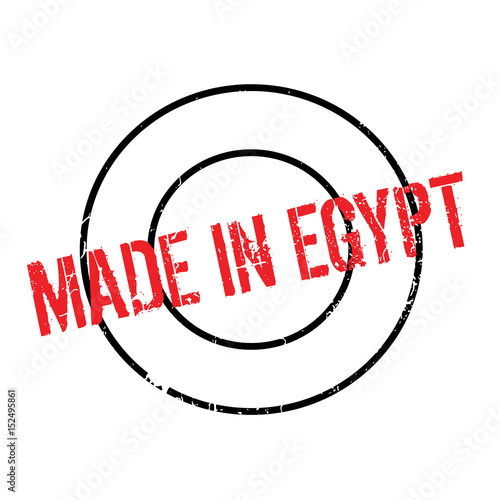 Made In Egypt rubber stamp. Grunge design with dust scratches. Effects can be easily removed for a clean, crisp look. Color is easily changed.