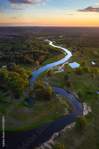 Belarusian landscape photo