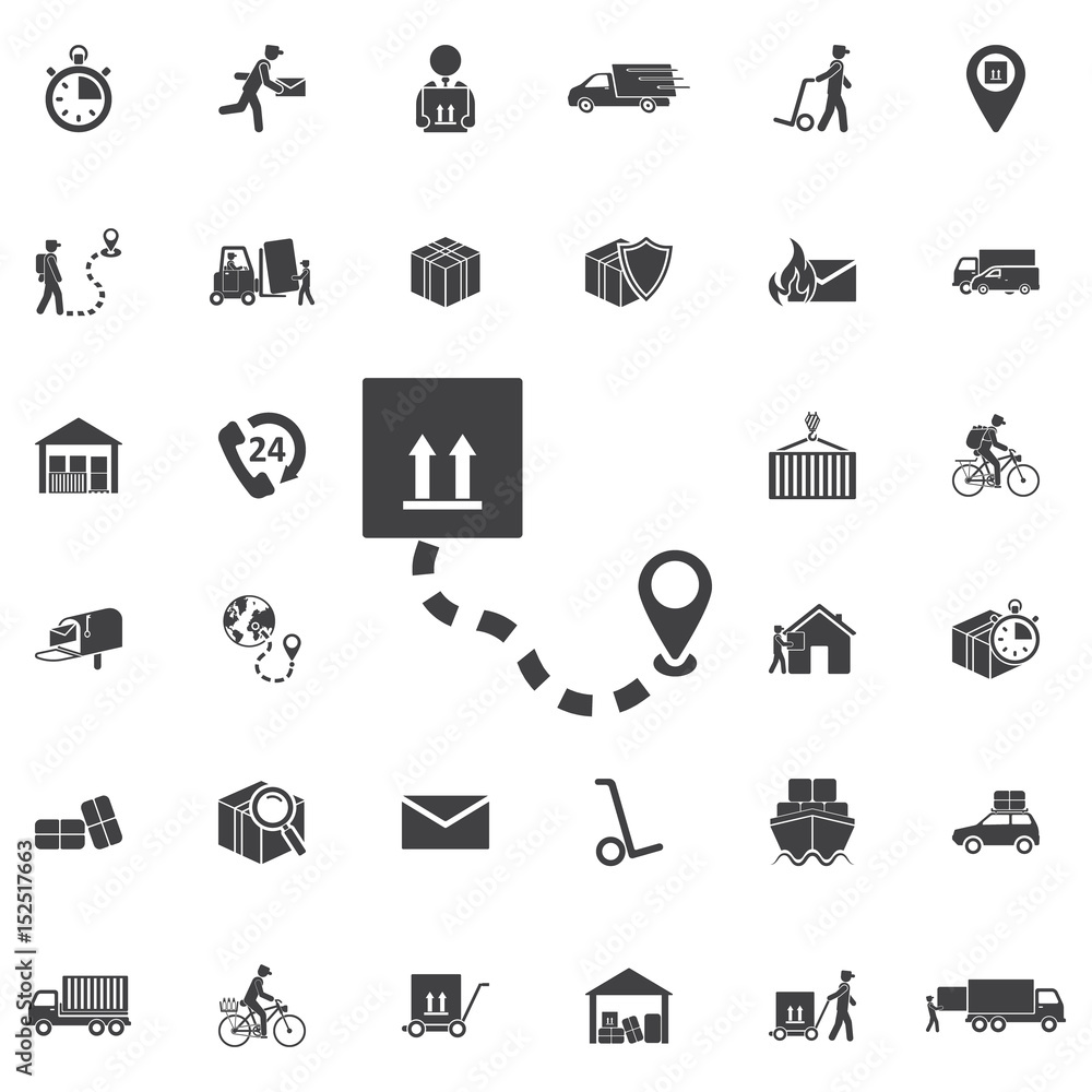 Fototapeta premium Delivery box icon vector