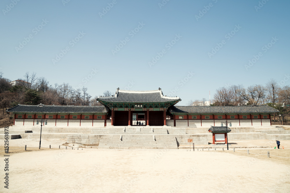 Gyeonghuigung Palace, Korean traditional old architecture