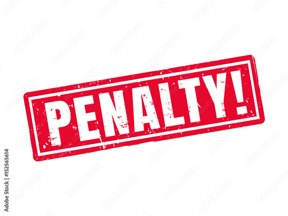 Φωτογραφία penalty red stamp style