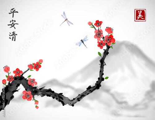 Cherry sakura tree branch in blossom, mountains and two dragonflies on white. Traditional oriental ink painting sumi-e, u-sin, go-hua. Contains hieroglyphs - peace, tranquility, clarity, beauty