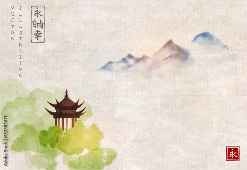 Pagoda temple in green forest trees and far blue mountains on vintage on rice paper background. Traditional oriental ink painting sumi-e. Contains hieroglyphs - eternity, freedom, happiness