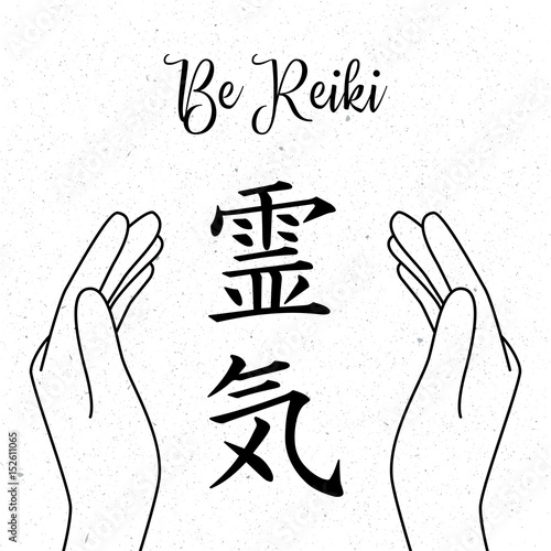 Sacred geometry. Reiki symbol. The word Reiki is made up of two Japanese words