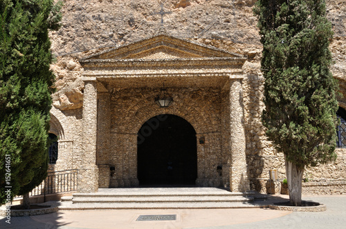 Entrada al santuario de la Virgen de la Esperanza en Calasparra photo