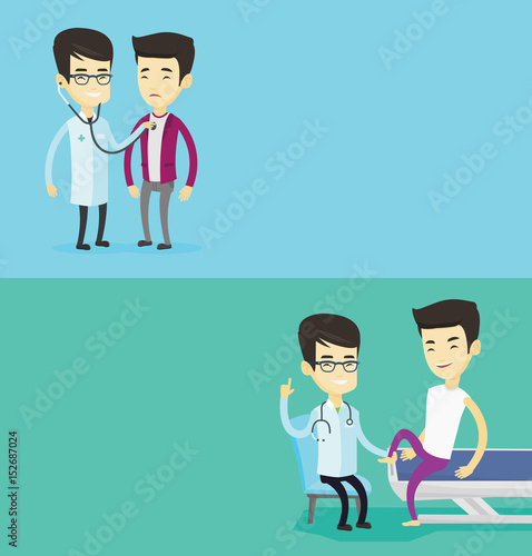 Two medical banners with space for text.