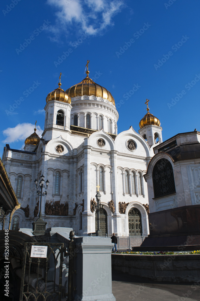 Mosca, Russia, 26/04/2017: vista della Cattedrale di Cristo Salvatore, la più alta chiesa cristiana ortodossa del mondo
