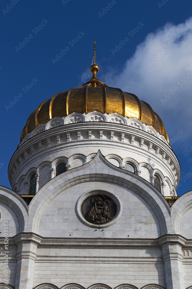 Obraz premium Mosca, Russia, 26/04/2017: vista della Cattedrale di Cristo Salvatore, la più alta chiesa cristiana ortodossa del mondo
