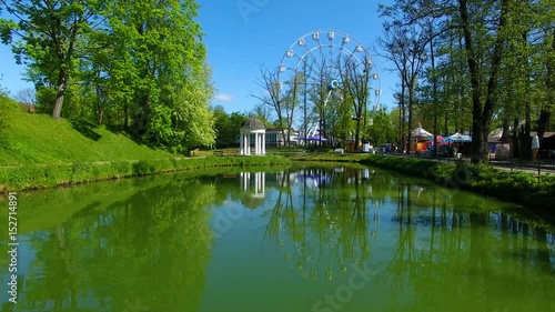 The amusement park Yunost in Kaliningrad, Russia photo