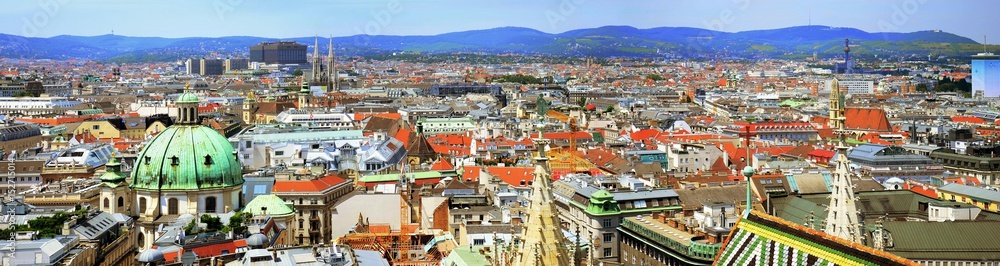 Austrian capital Vienna city view
