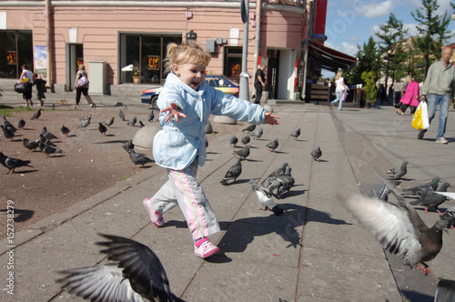 Chasing pigeons