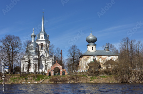 The Old Christian Church