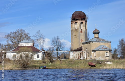 The Old Christian Church