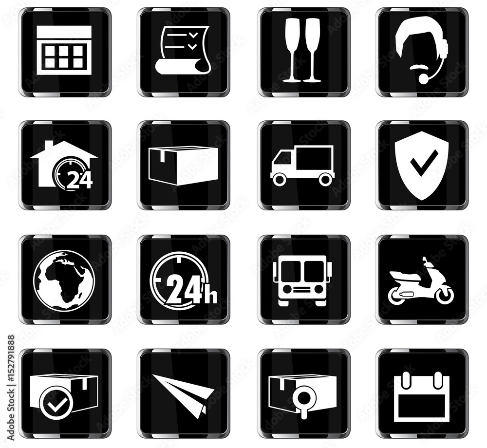 delivery icon set delivery icon set