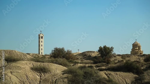 Al-Maghtas - historical place of baptism of Jesus Christ, Hashemite Kingdom of Jordan, is world heritage site on east bank of Jordan river, officially known as Baptism Site Bethany Beyond the Jordan photo